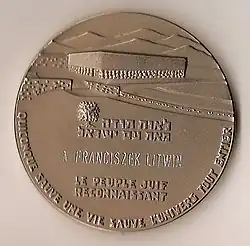 Sprawiedliwy wśród Narodów Świata