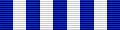 Medal za Odwagę (Jugosławia)