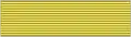 Medal za Dzielność (Izrael)