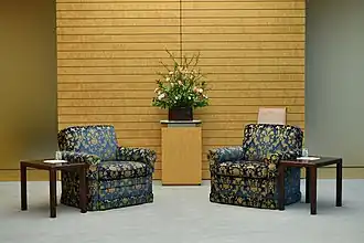 Salon recepcyjny do rozmów „w wąskim gronie”