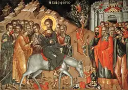 Freski – sceny z życia Jezusa: Triumfalny wjazd do Jerozolimy ...