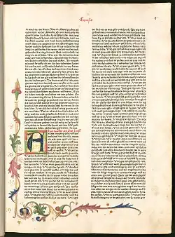 Początek Księgi Rodzaju