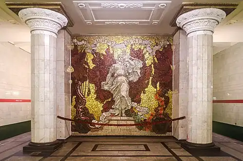 Mozaika „Zwycięstwo”