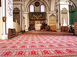 Widok ogólny wnętrza