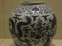 Porcelanowy dzban z okresu dynastii Ming