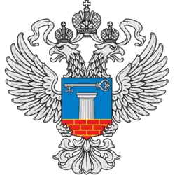 Ministerstwo Budownictwa i Gospodarki Komunalnej Federacji Rosyjskiej