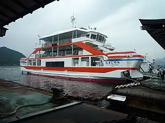 Prom „Miyajima Maru”