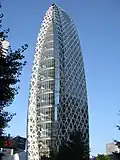 Mode Gakuen Cocoon Tower, Tokio (Kenzo Tange Associates)
