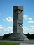 Granitowy obelisk
