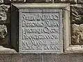 Inskrypcja na cokole pomnika