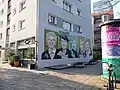 Mural "Sławne Jeżyczanki", ul. Gajowa, Jeżyce, Poznań 2023