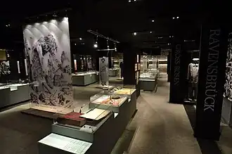 Fragment stałej ekspozycji muzeum