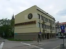 Muzeum Wojska, widok od strony pałacu Branickich