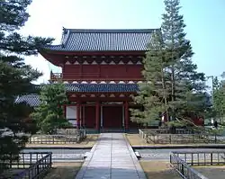Sanmon