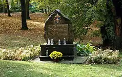 Obelisk ku czci Jana Pawła II