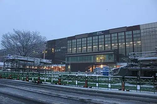 Stacja kolejowa Nagaoka (2010)