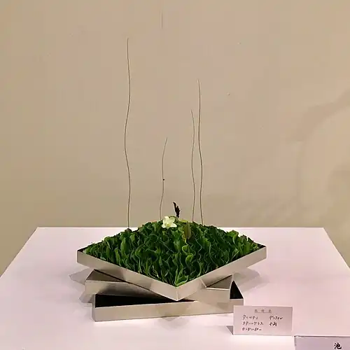 Aranżacja szkoły Ikenobō (2018)