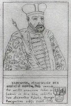 Narimund, Józef Łoski (1855)