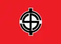 Flaga Narodowosocjalistycznej Japońskiej Partii Robotniczej