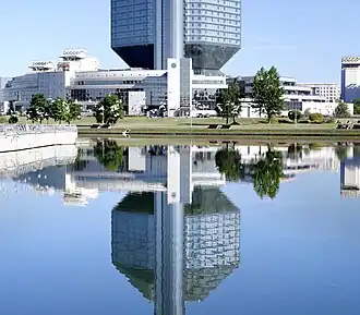 Najbliższe otoczenie (2015)