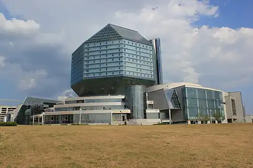 Widok z bliska (2016)