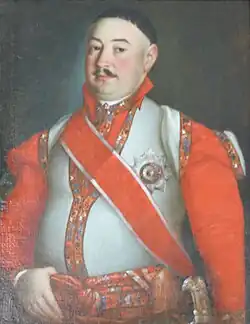 Portret Jerzego Skarżyńskiego z Orderem Św. Stanisława znajdujący się w Muzeum Narodowym w Poznaniu (XVIII w.)