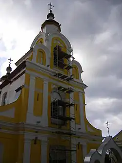 Sobór św. Mikołaja