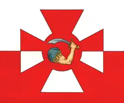 Proporzec MW RP 1919-1945