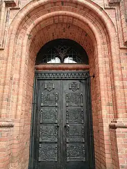 Portal do nawy bocznej