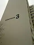 Ściana szczytowa bloku mieszkalnego (ul. Newtona 3)
