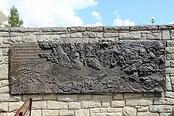 Płaskorzeźba z mapą jeziora