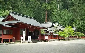 Futarasan Jinja