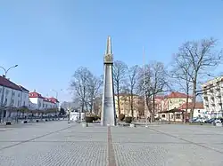 Pomnik Niepodległości