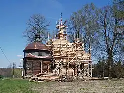 W czasie remontu (2015)