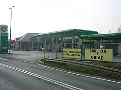 Stacja paliw przy DW948 w Nowej Wsi