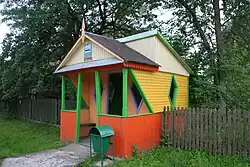 Przystanek autobusowy