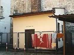 Synagoga Bajs Nusn w Nowym Sączu