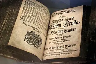 Nowy Testament (tłumaczenie Michała Frencla)