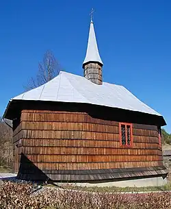 Wygląd cerkwi przed rekonstrukcją w 2017