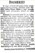 Sowiecka ulotka do żołnierzy polskich, 17 września 1939 – Dowódca Frontu Ukraińskiego Siemion Timoszenko