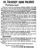 Sowiecka ulotka do żołnierzy polskich, 17 września 1939 – Dowódca Frontu Białoruskiego Michaił Kowalow