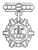 Odznaka „Za zasługi dla przemysłu chemicznego”