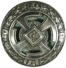 Odznaka 4 Pułku Piechoty Legionów