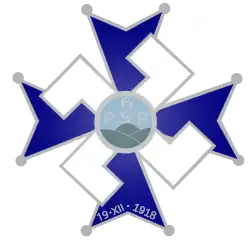 Odznaka pamiątkowa 6 Pułku Strzelców Podhalańskich