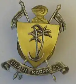 Pułk Ułanów Karpackich