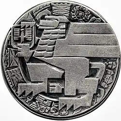 Odznaka honorowa „Zasłużonym Ziemi Gdańskiej”