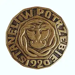 Odznaka pamiątkowa „Stanęli w Potrzebie 1920”