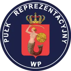 Oznaka rozpoznawcza na&nbsp;mundur wyjściowy