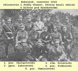 6. por. Bolesław Rudnicki (siedzi na ziemi, pierwszy z prawej)