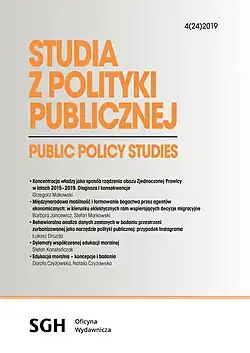 Okładka czasopisma Studia z Polityki Publicznej